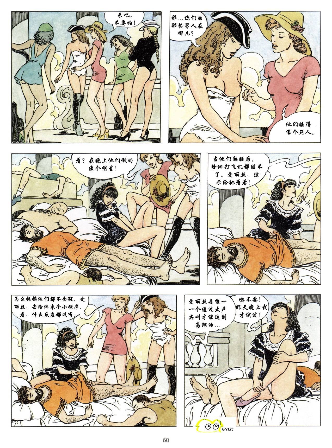 第1卷