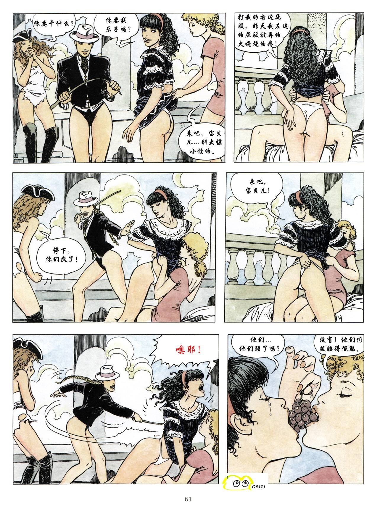 第1卷