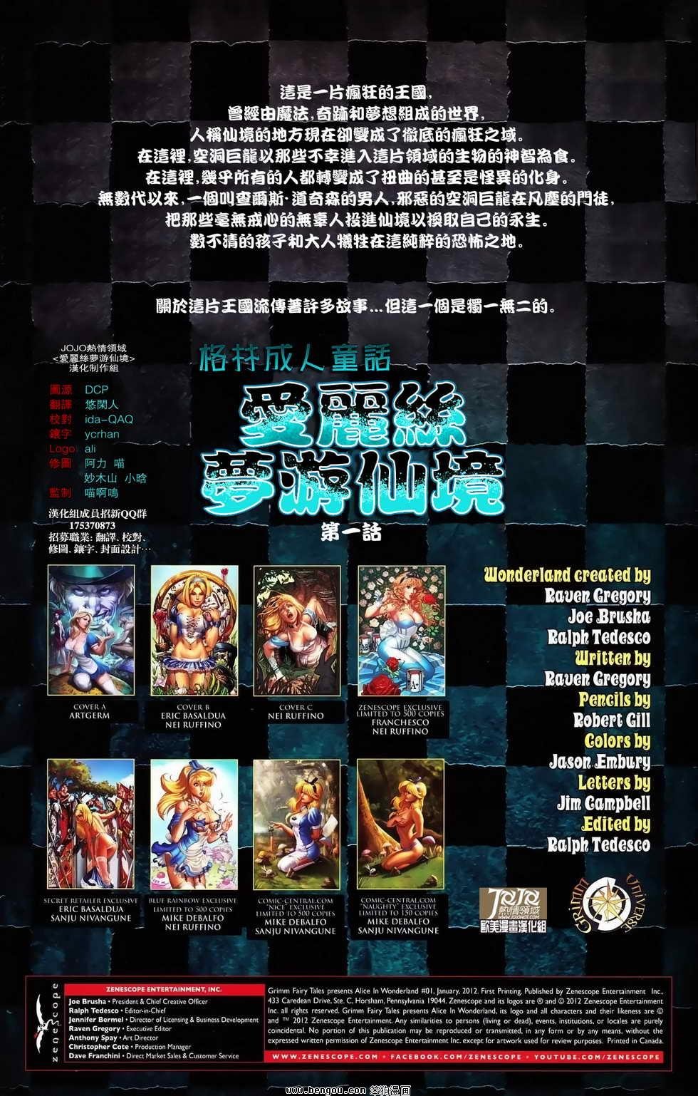 第01卷