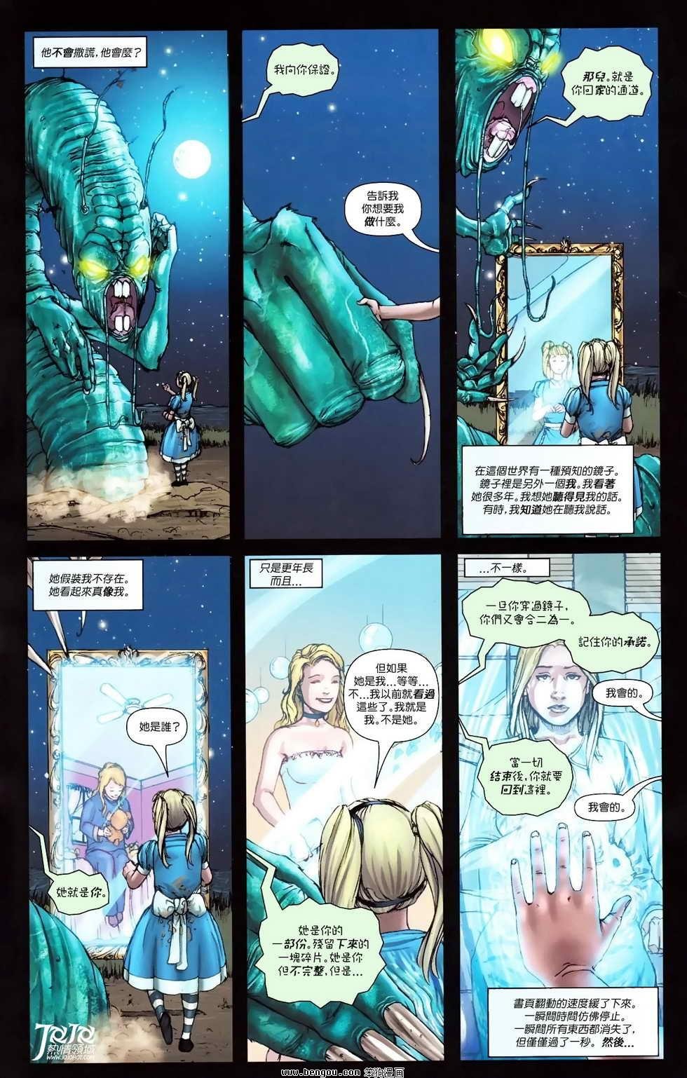 第01卷