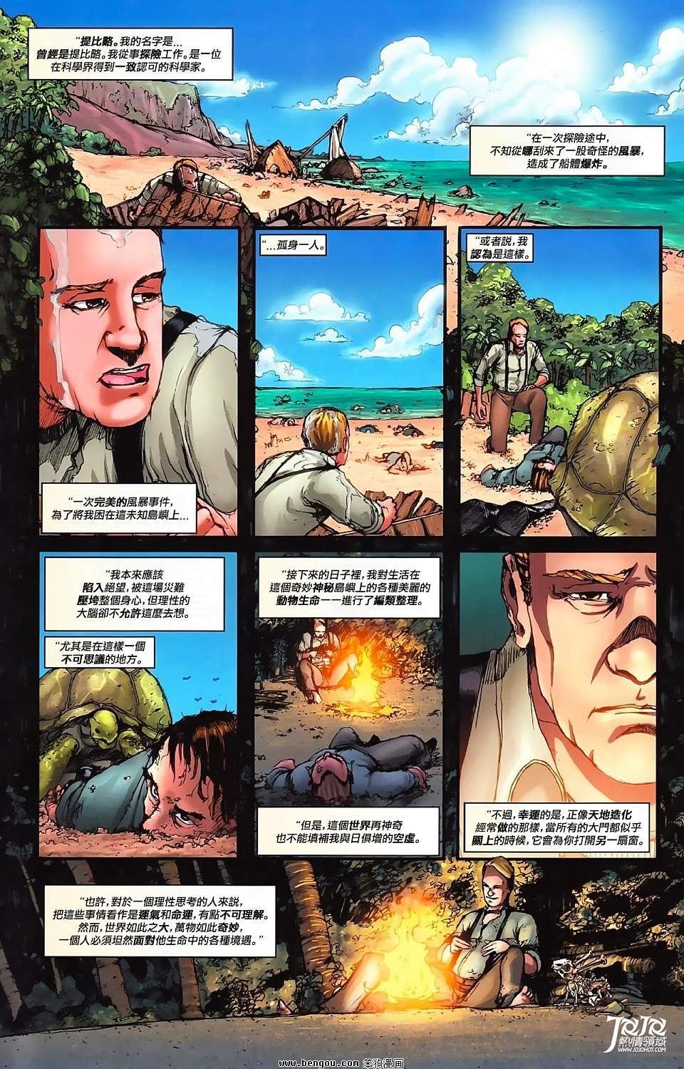 第02卷