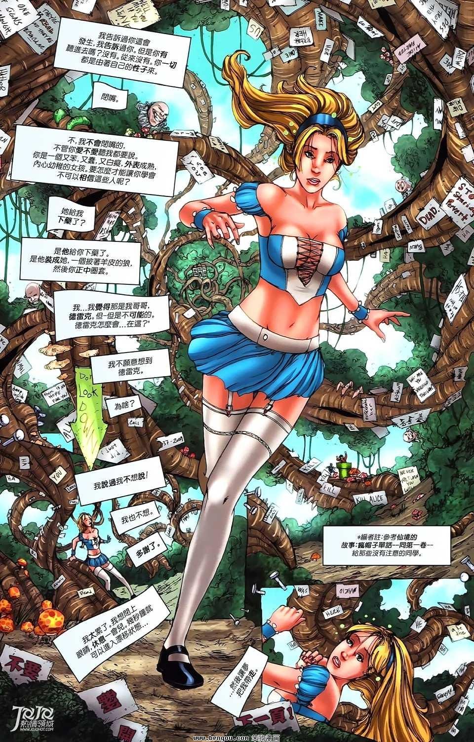 第04卷