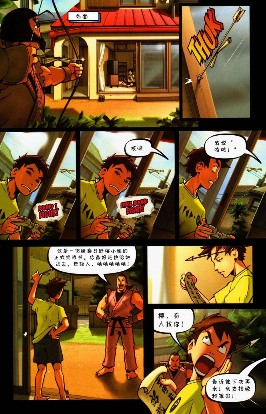 第01卷