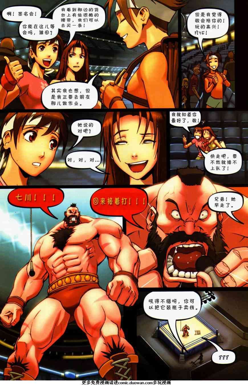 第01卷