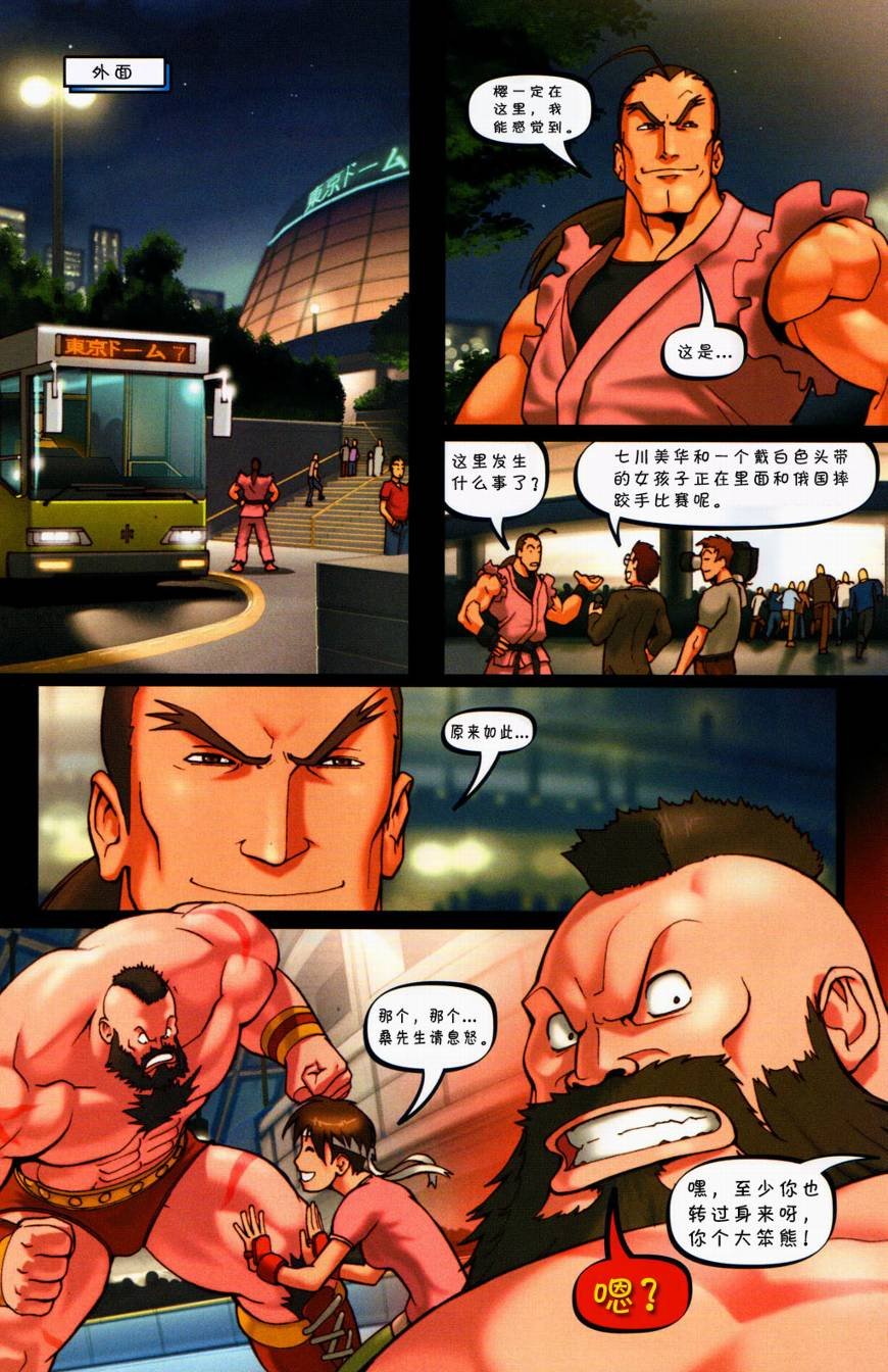 第02卷