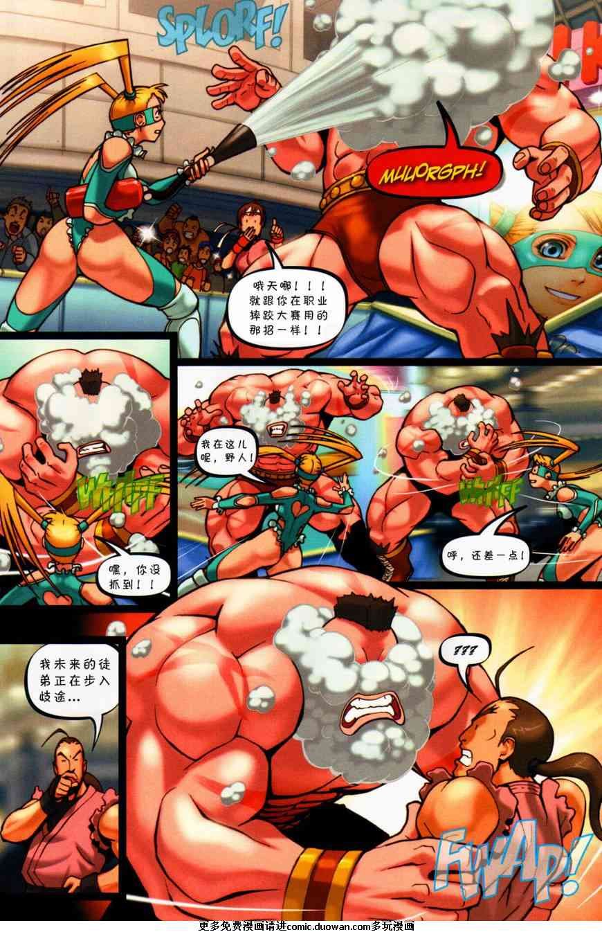 第02卷