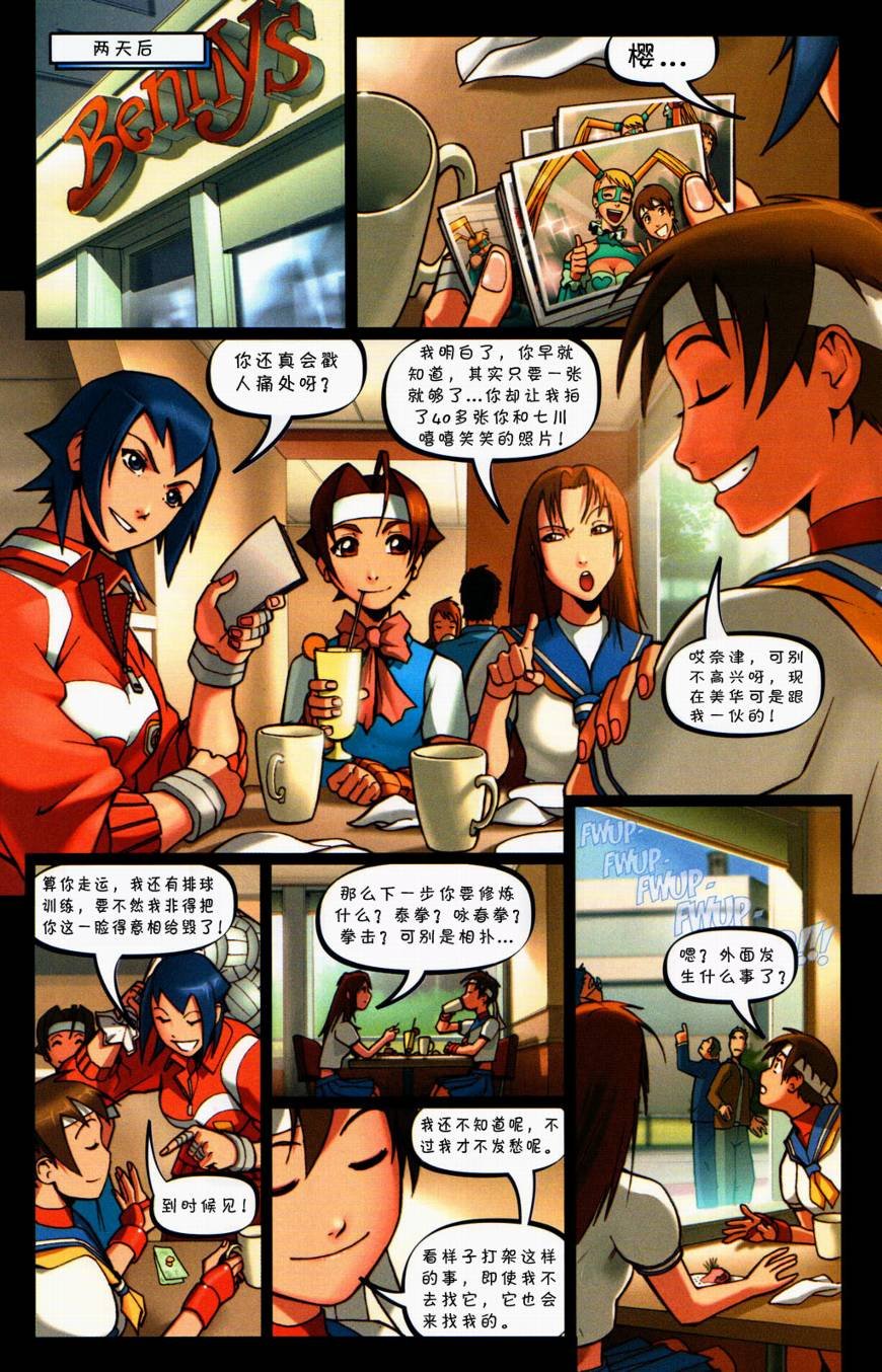 第02卷