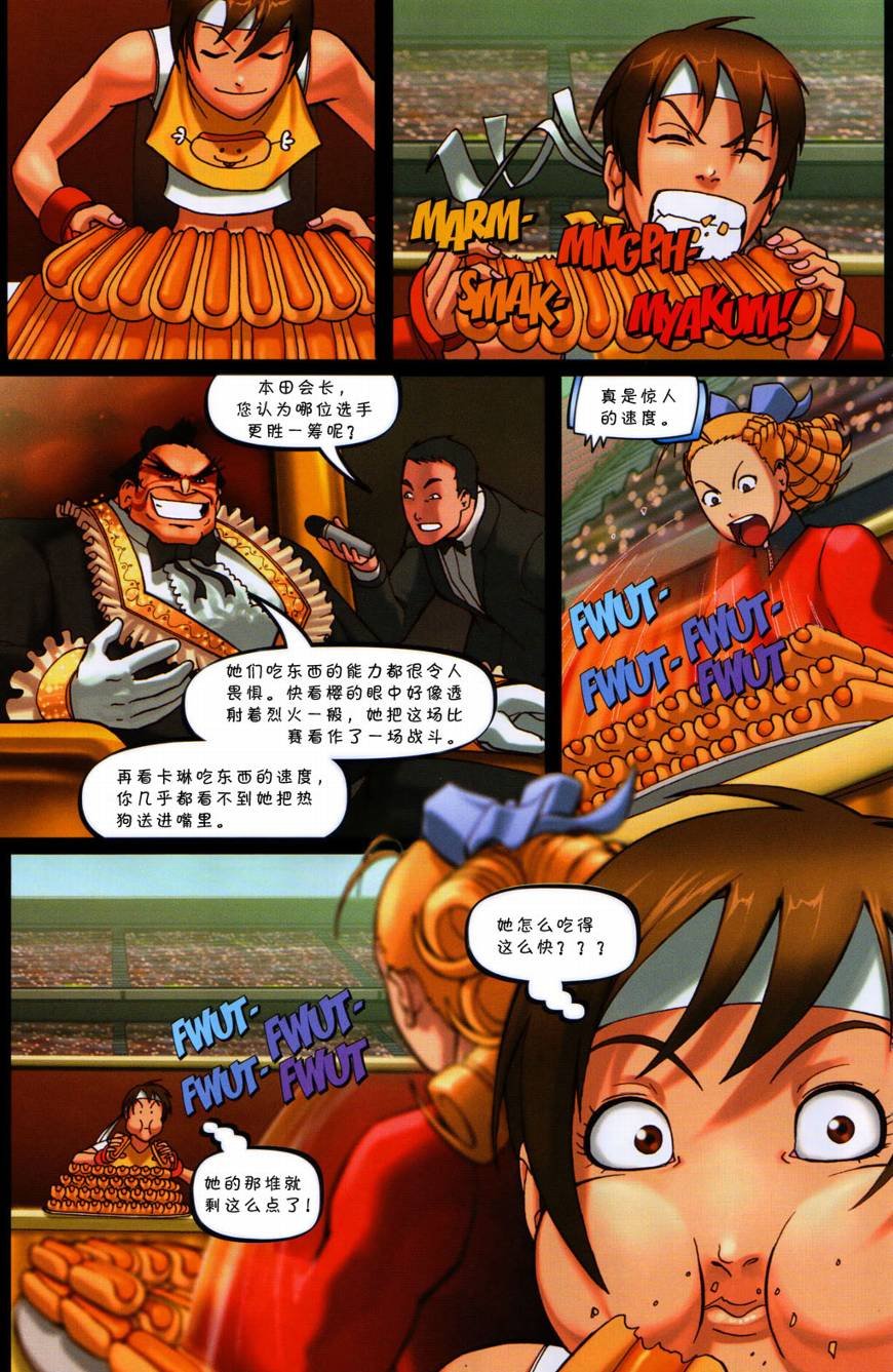 第03卷