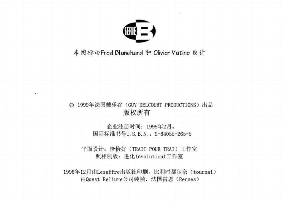 第01卷