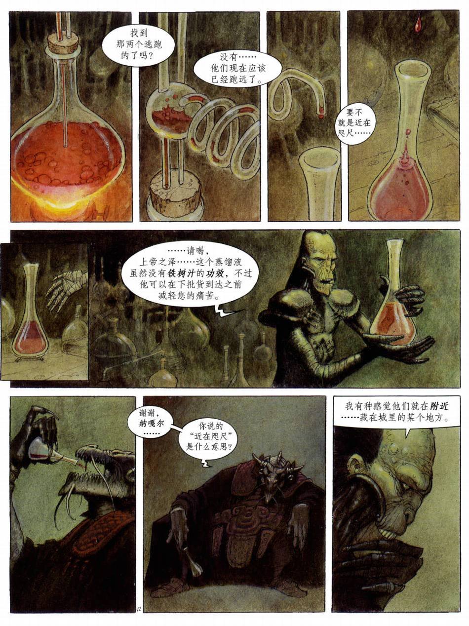 第01卷