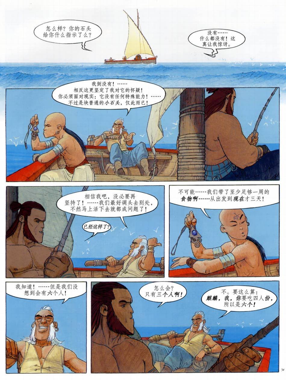 第01卷