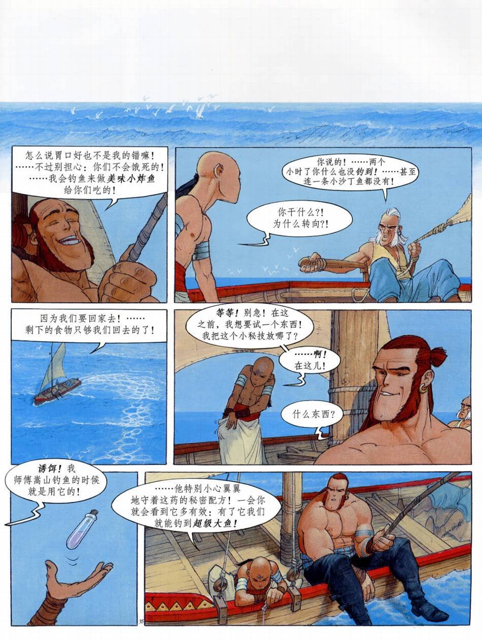 第01卷