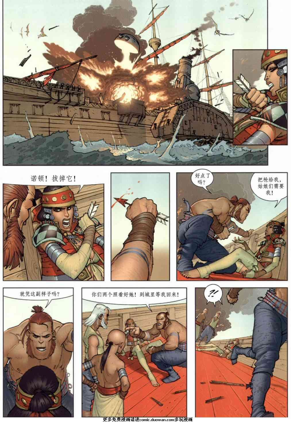 第02卷