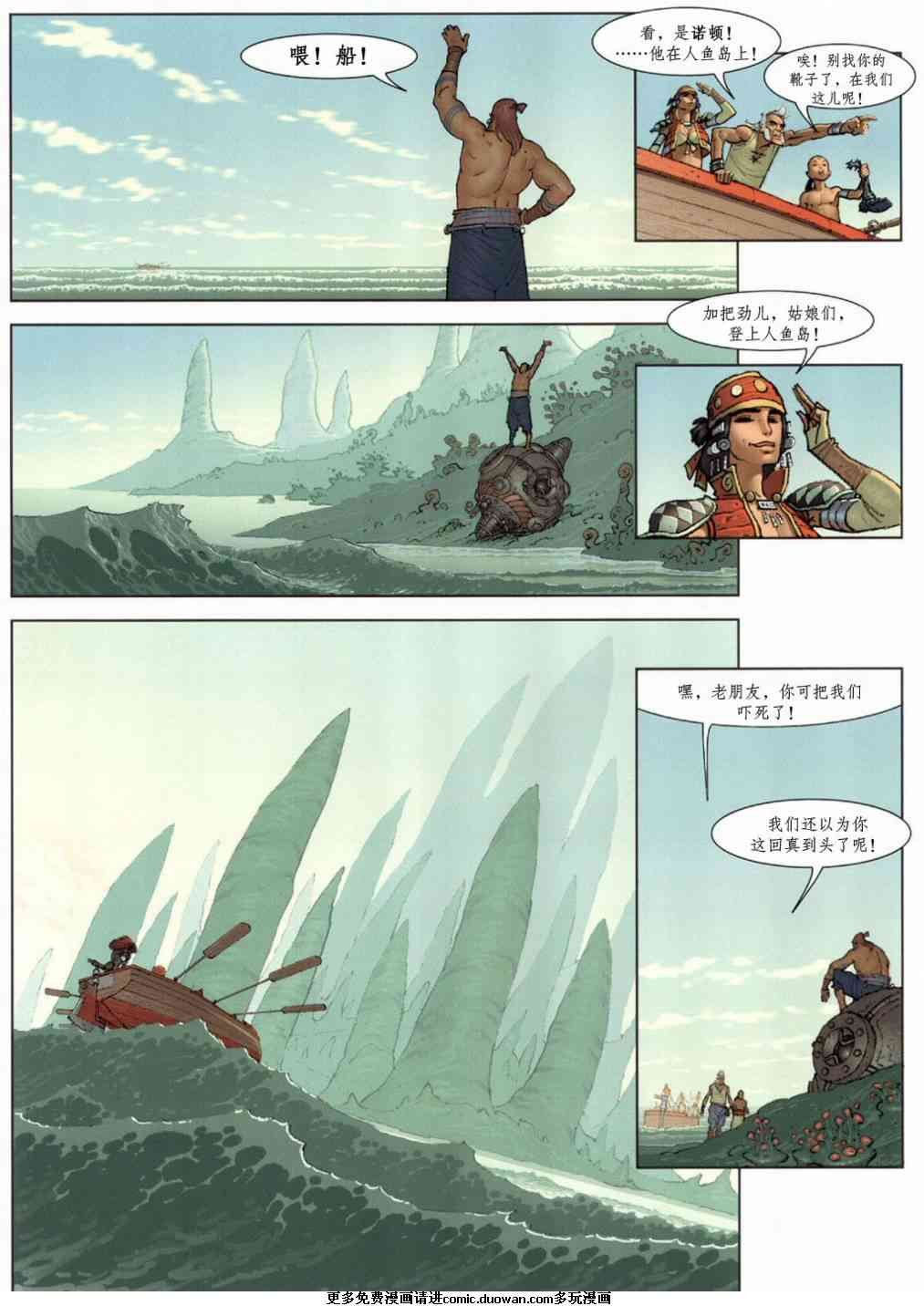 第02卷