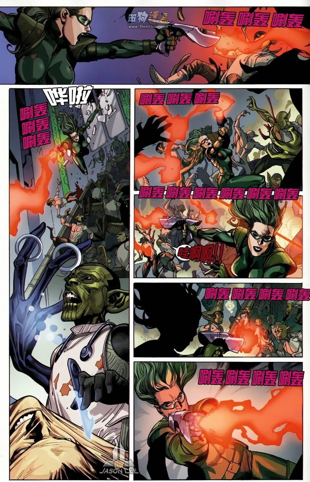 第05话