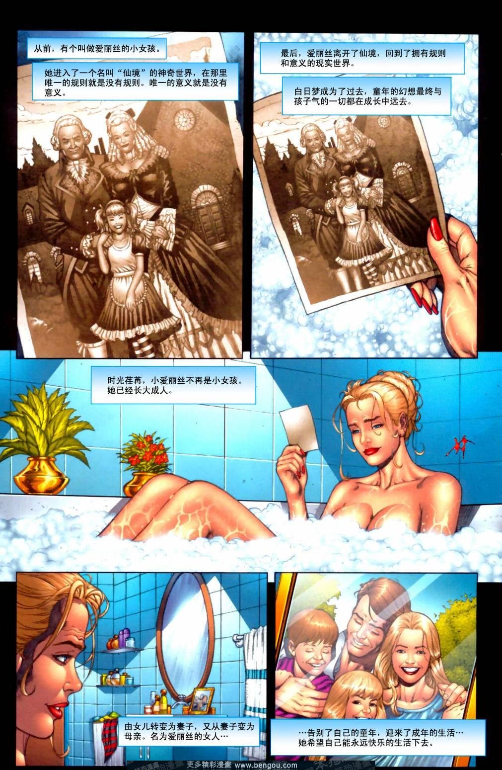 第0话