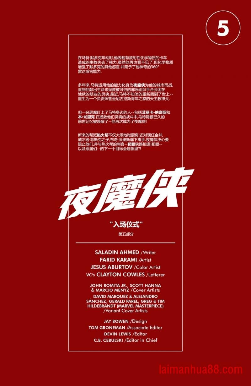 第05卷