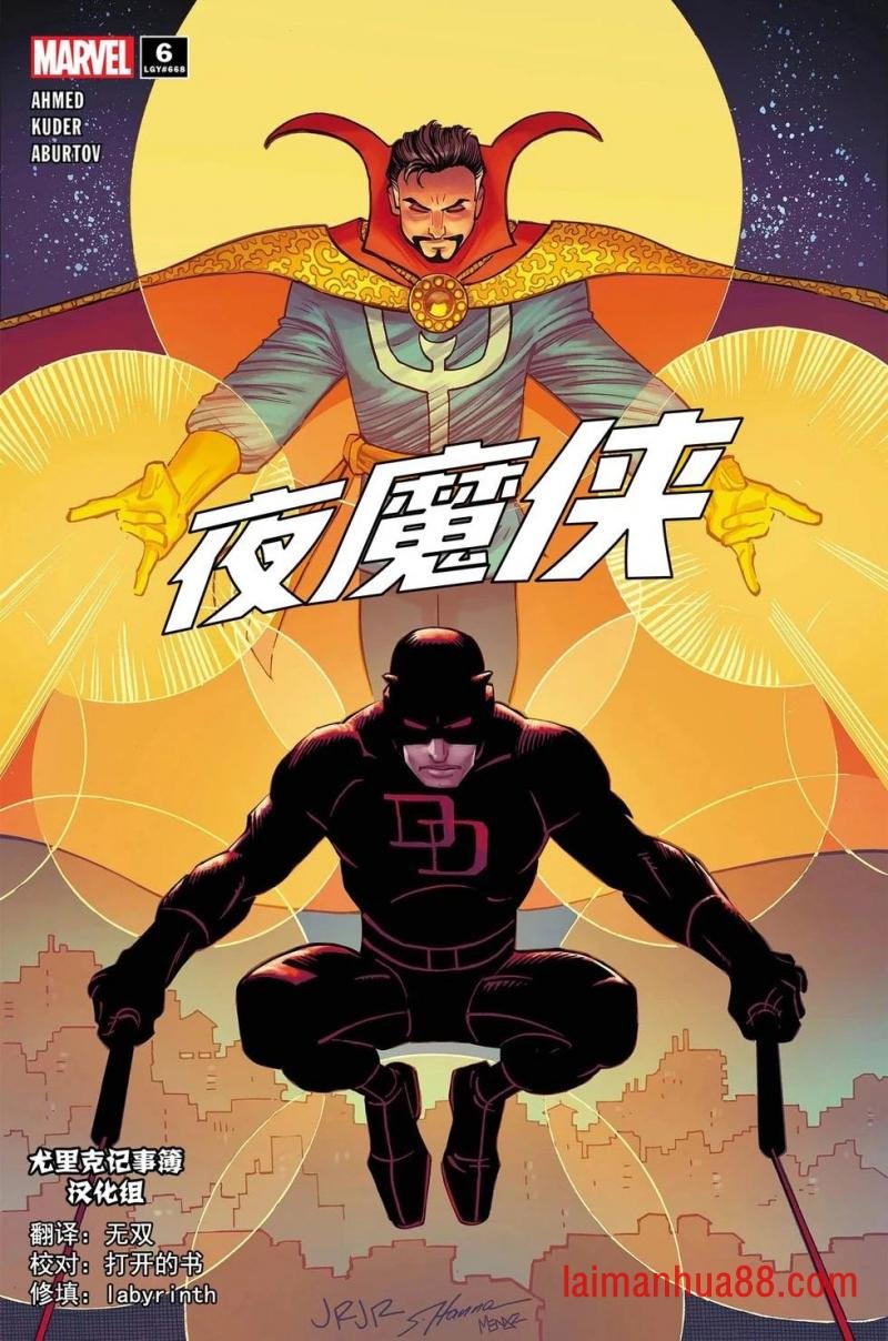 第06卷