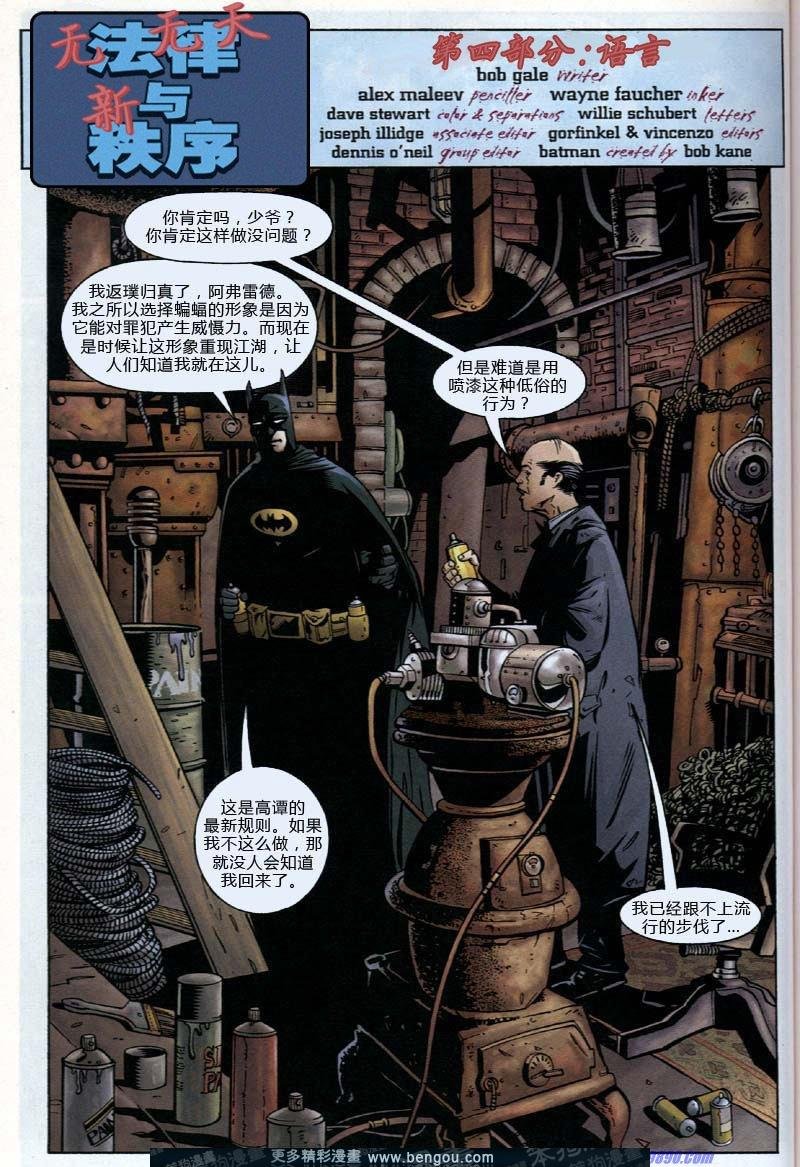 第1卷