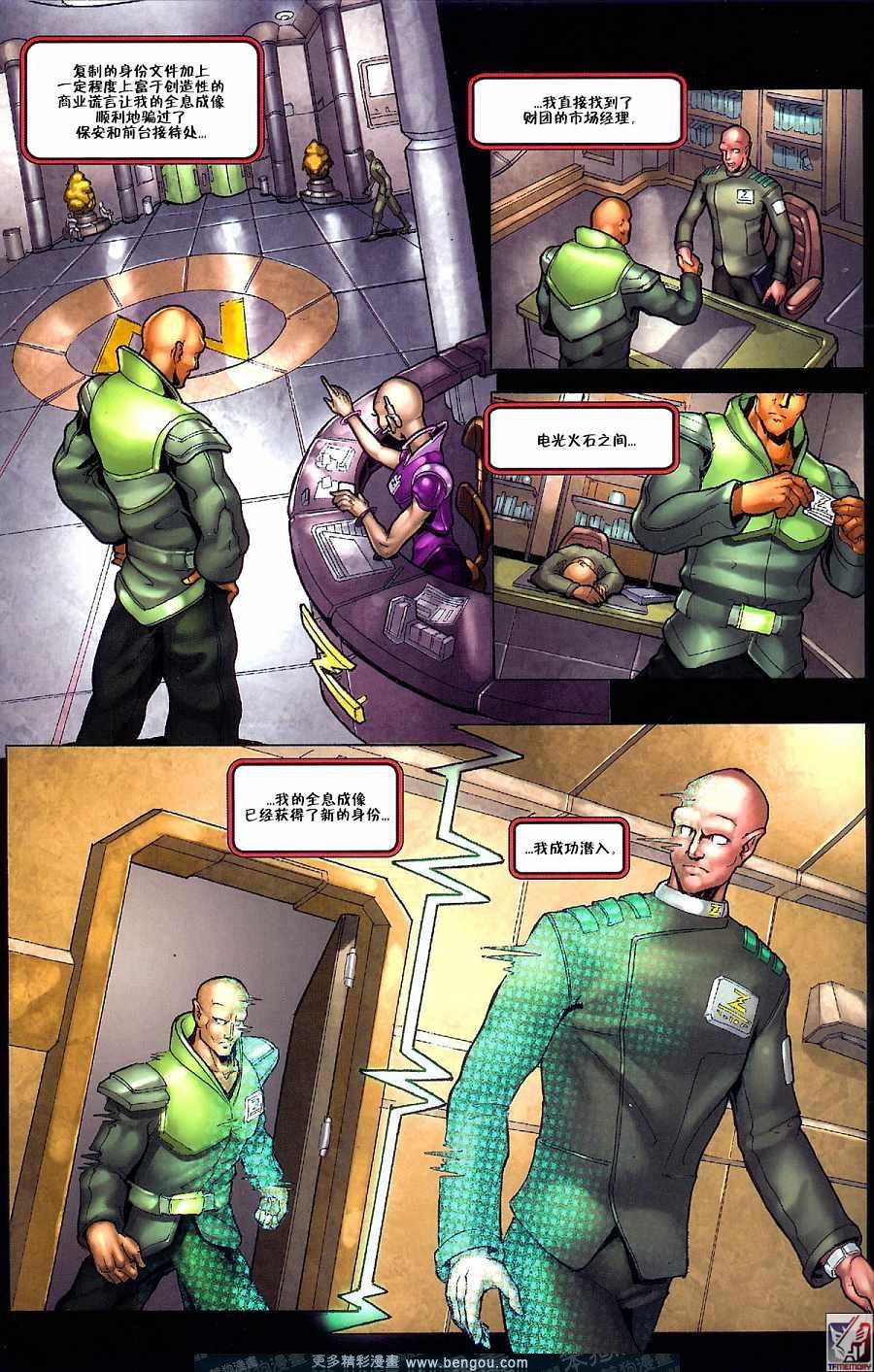 第10卷