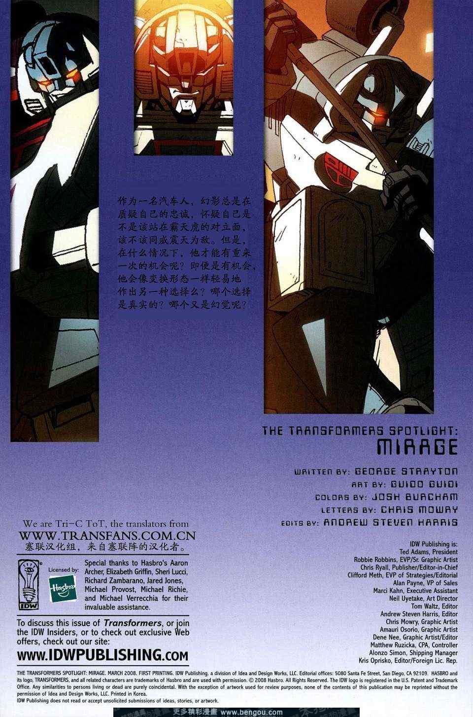 第13卷
