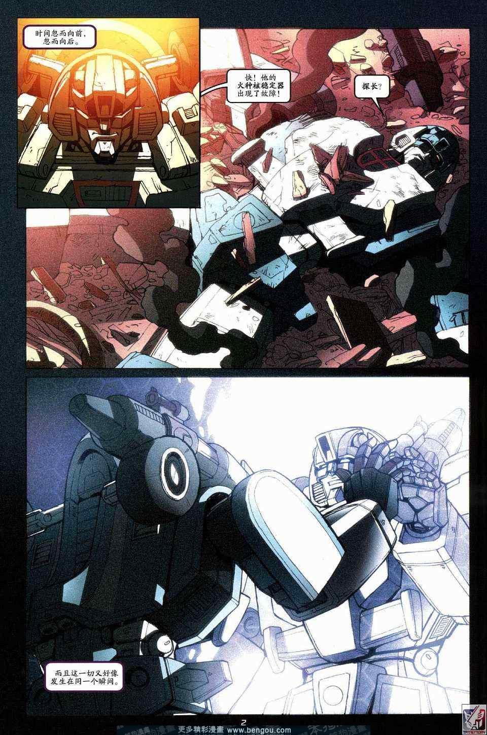 第13卷