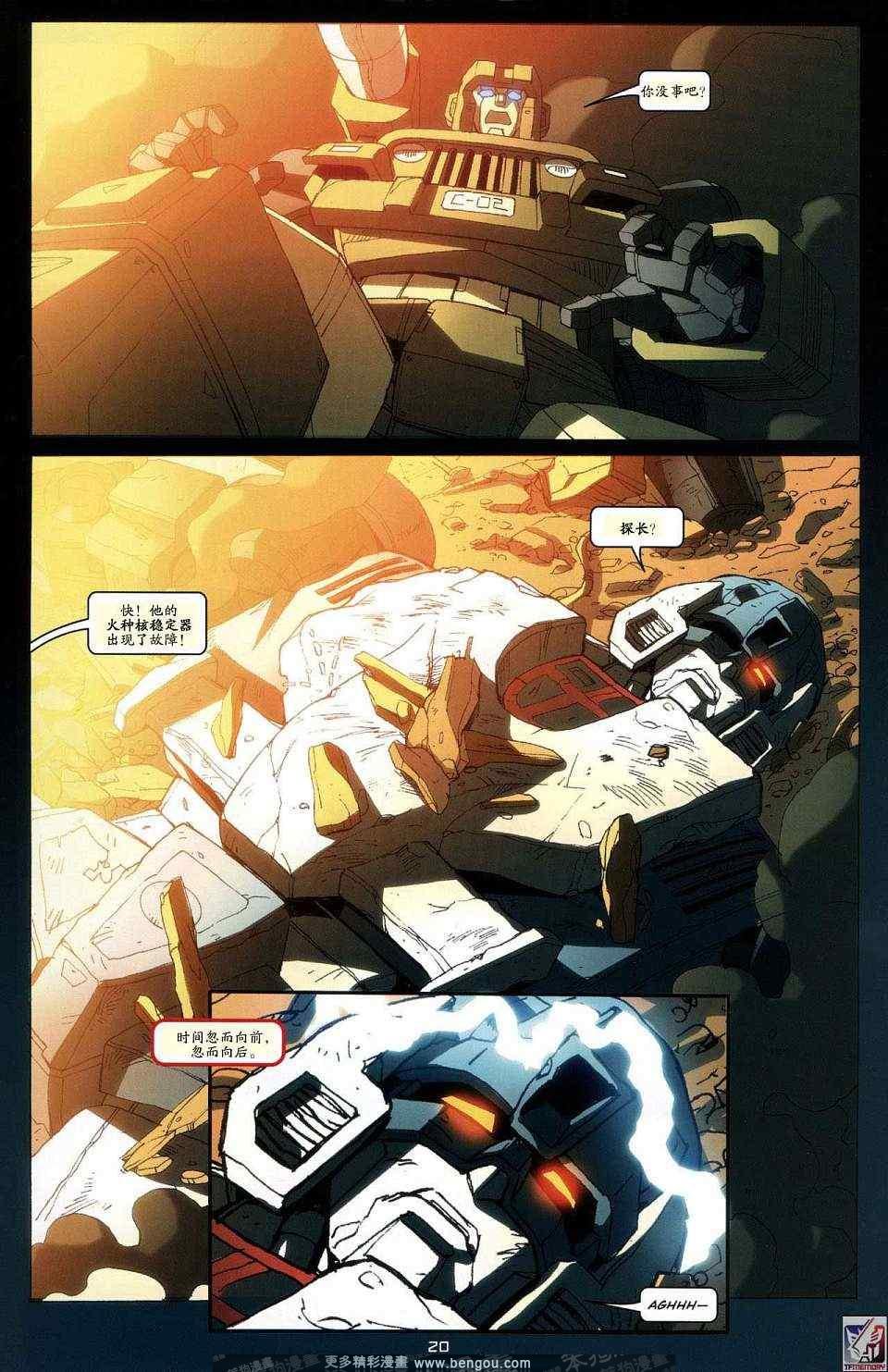 第13卷