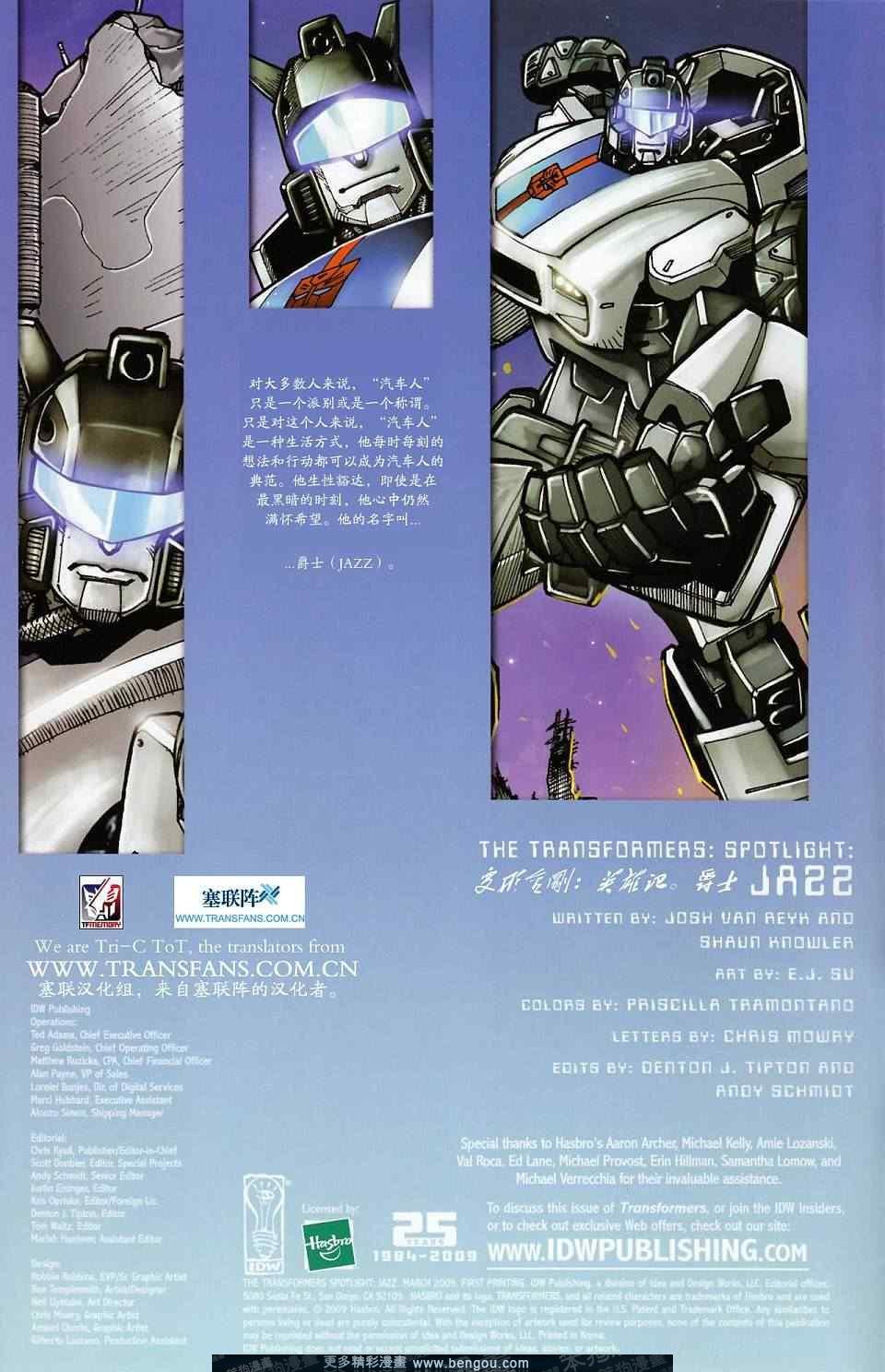 第14卷
