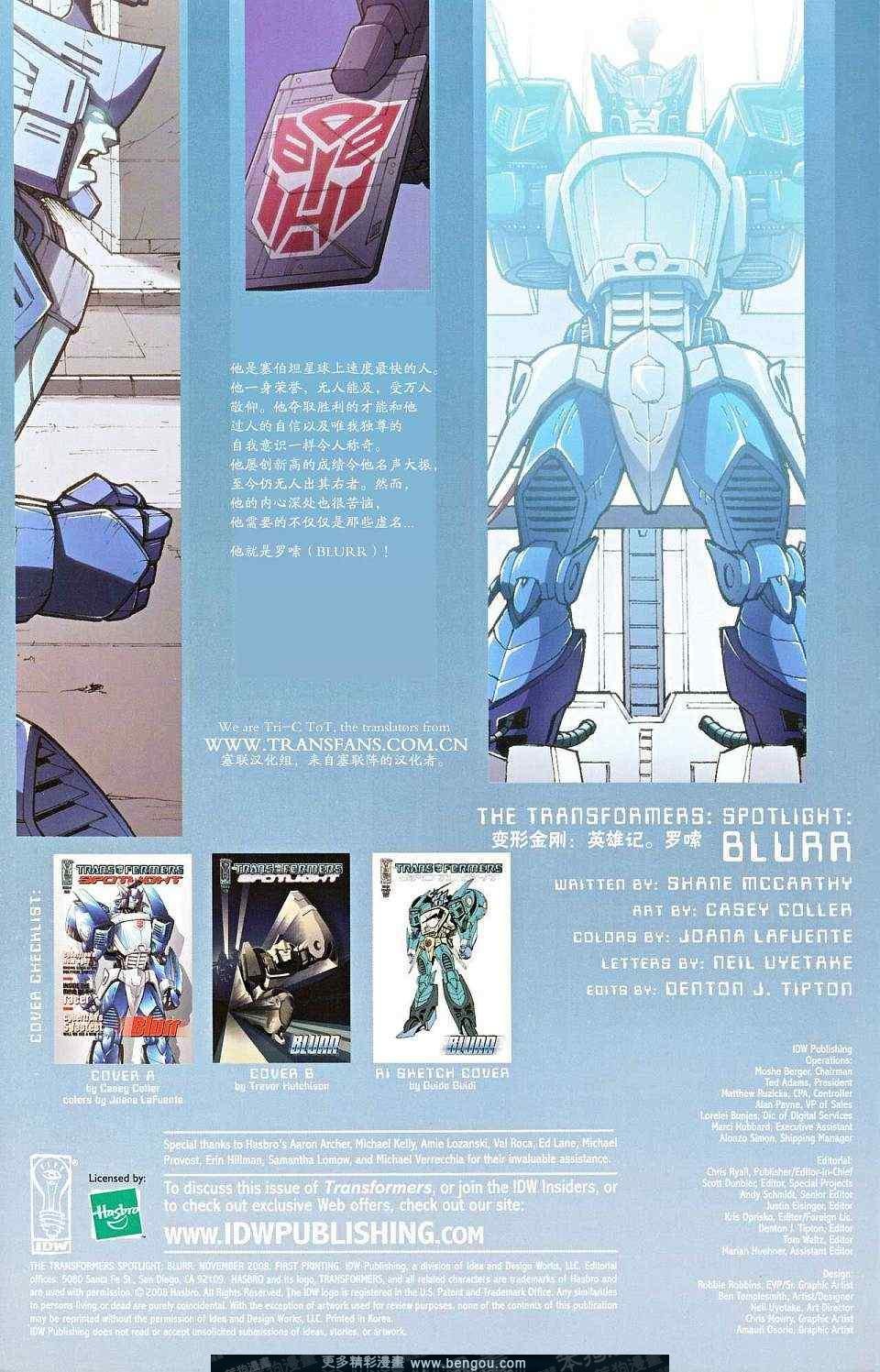 第15卷