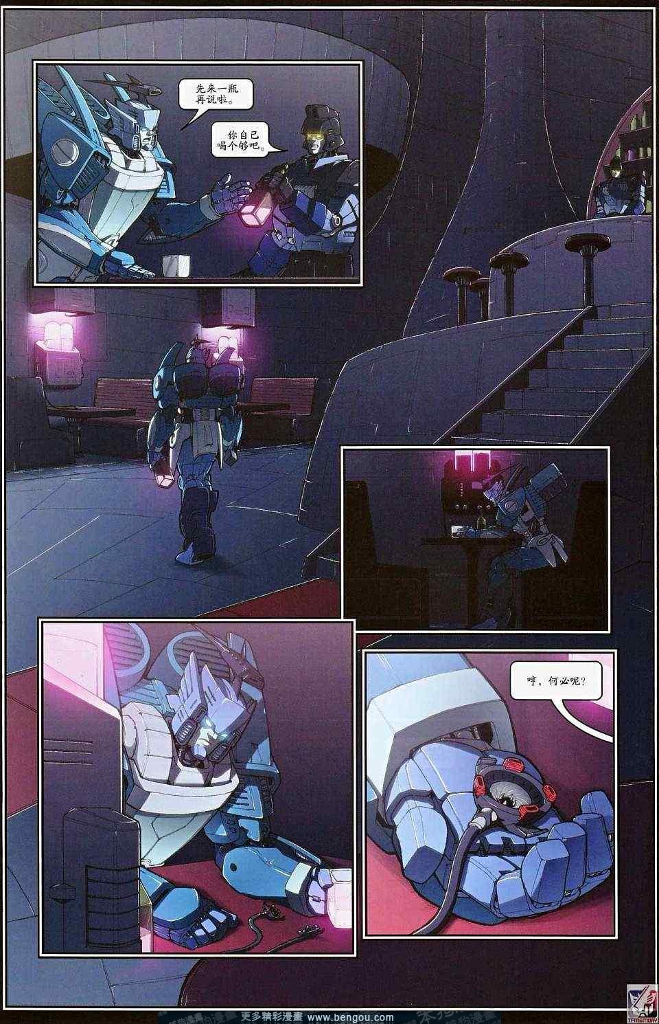第15卷
