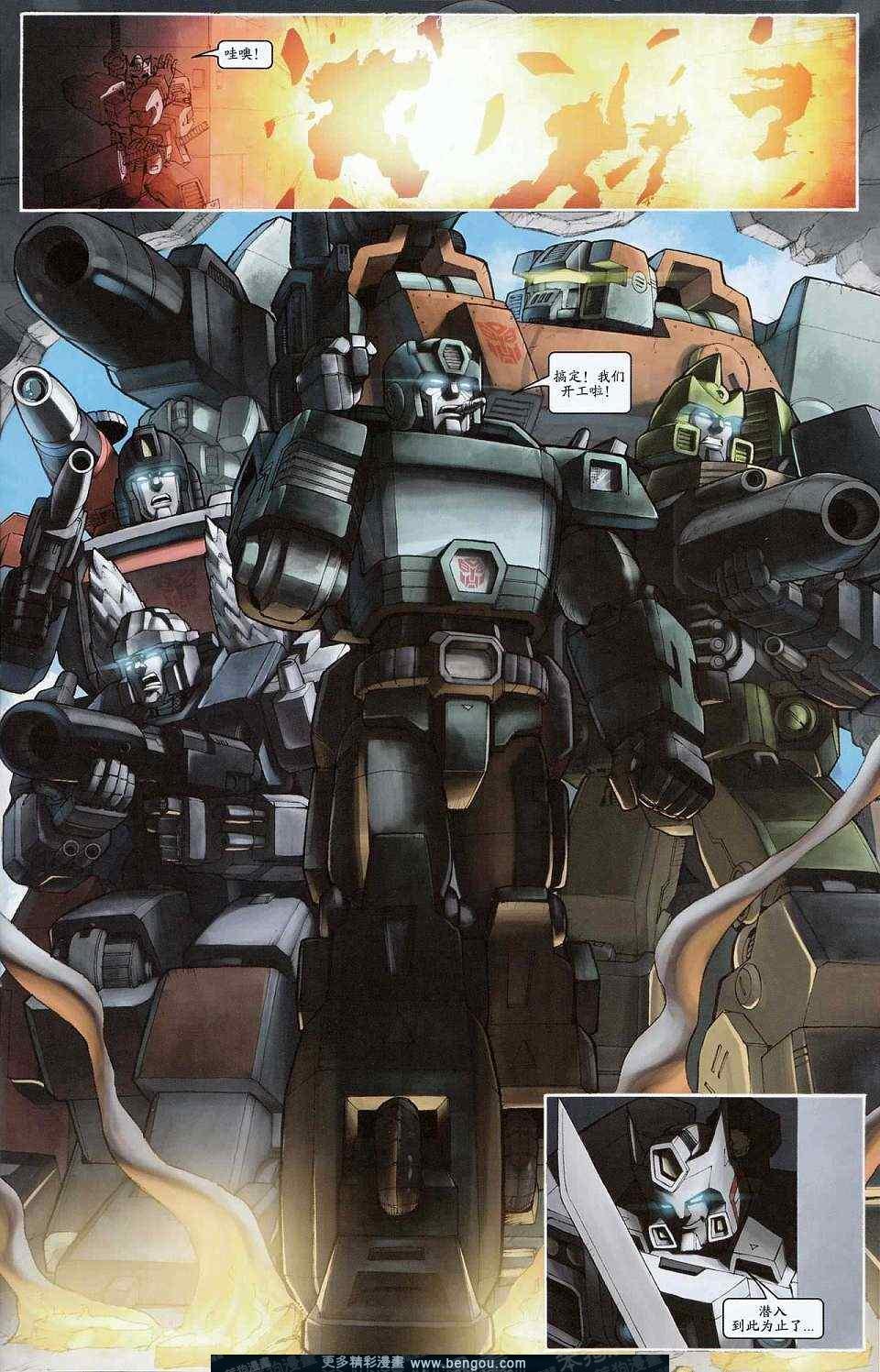 第16卷