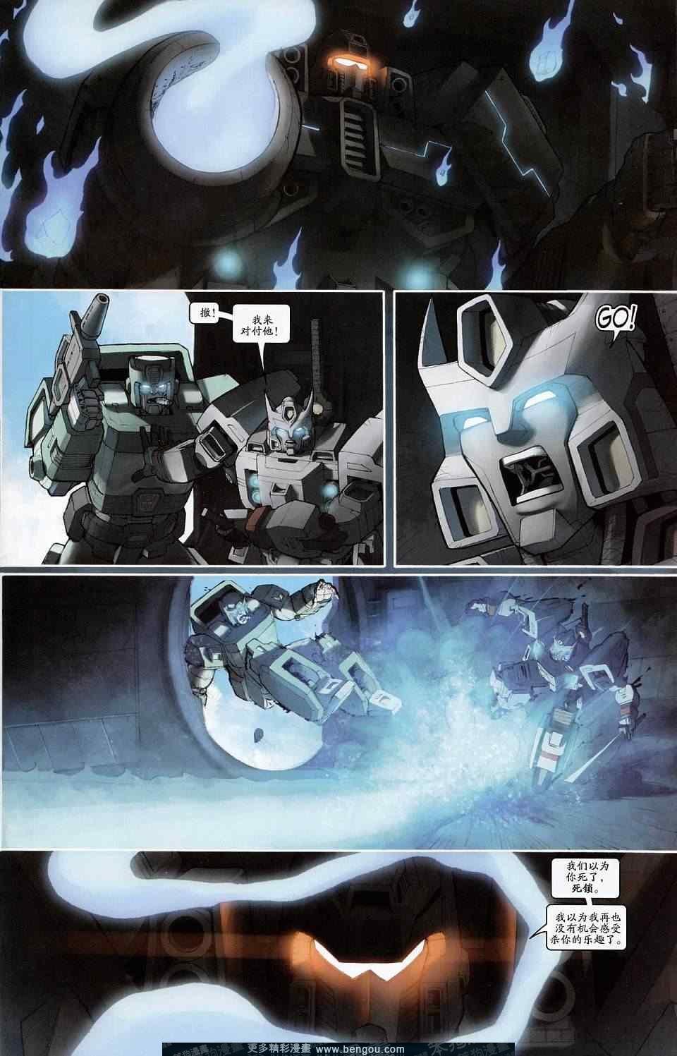 第16卷