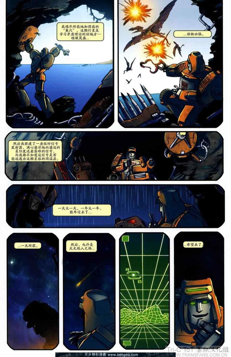 第17卷