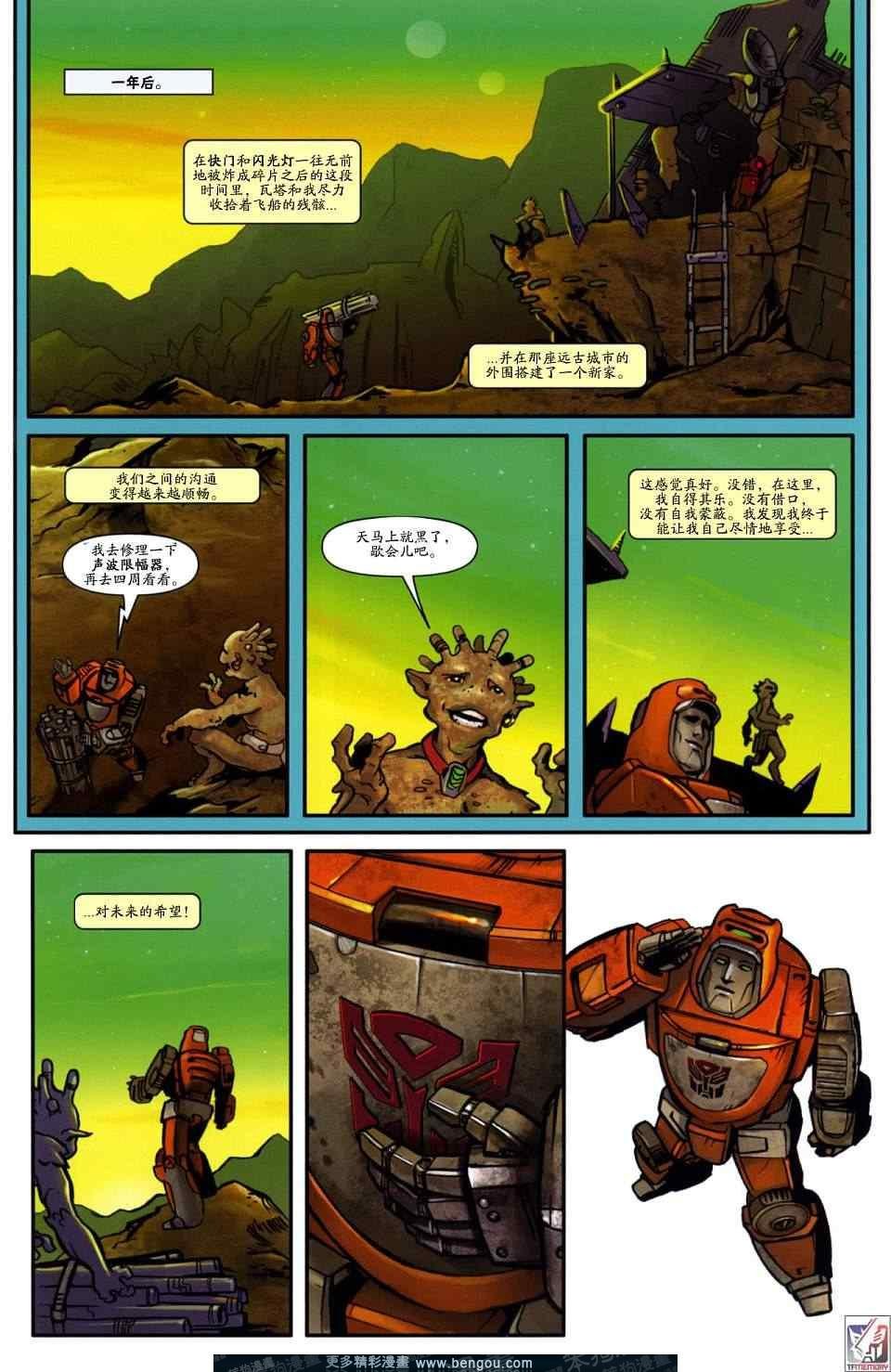 第17卷