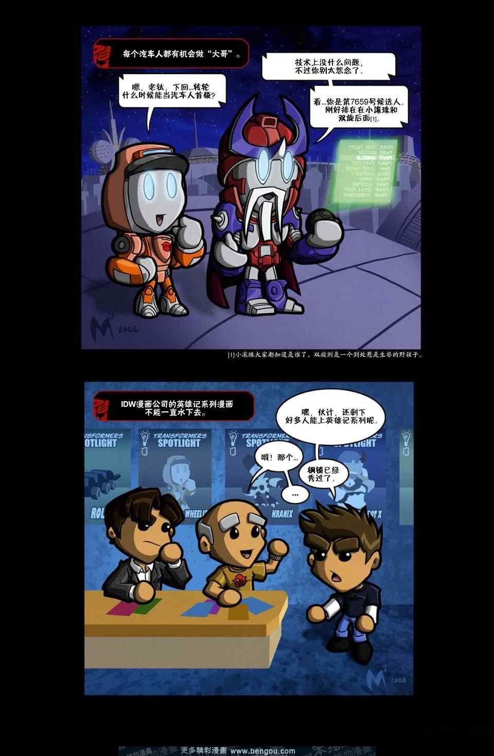 第17卷