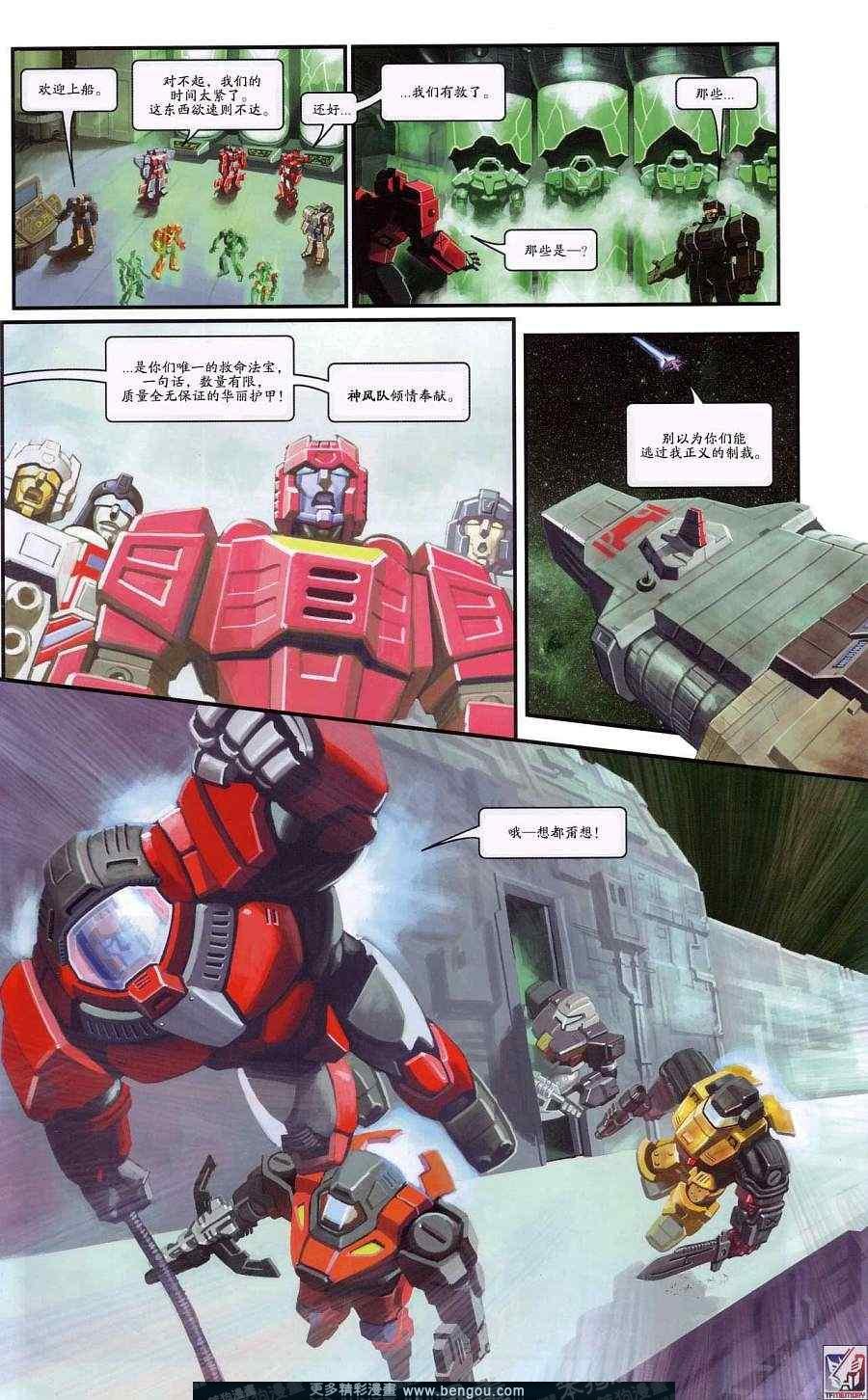 第19卷
