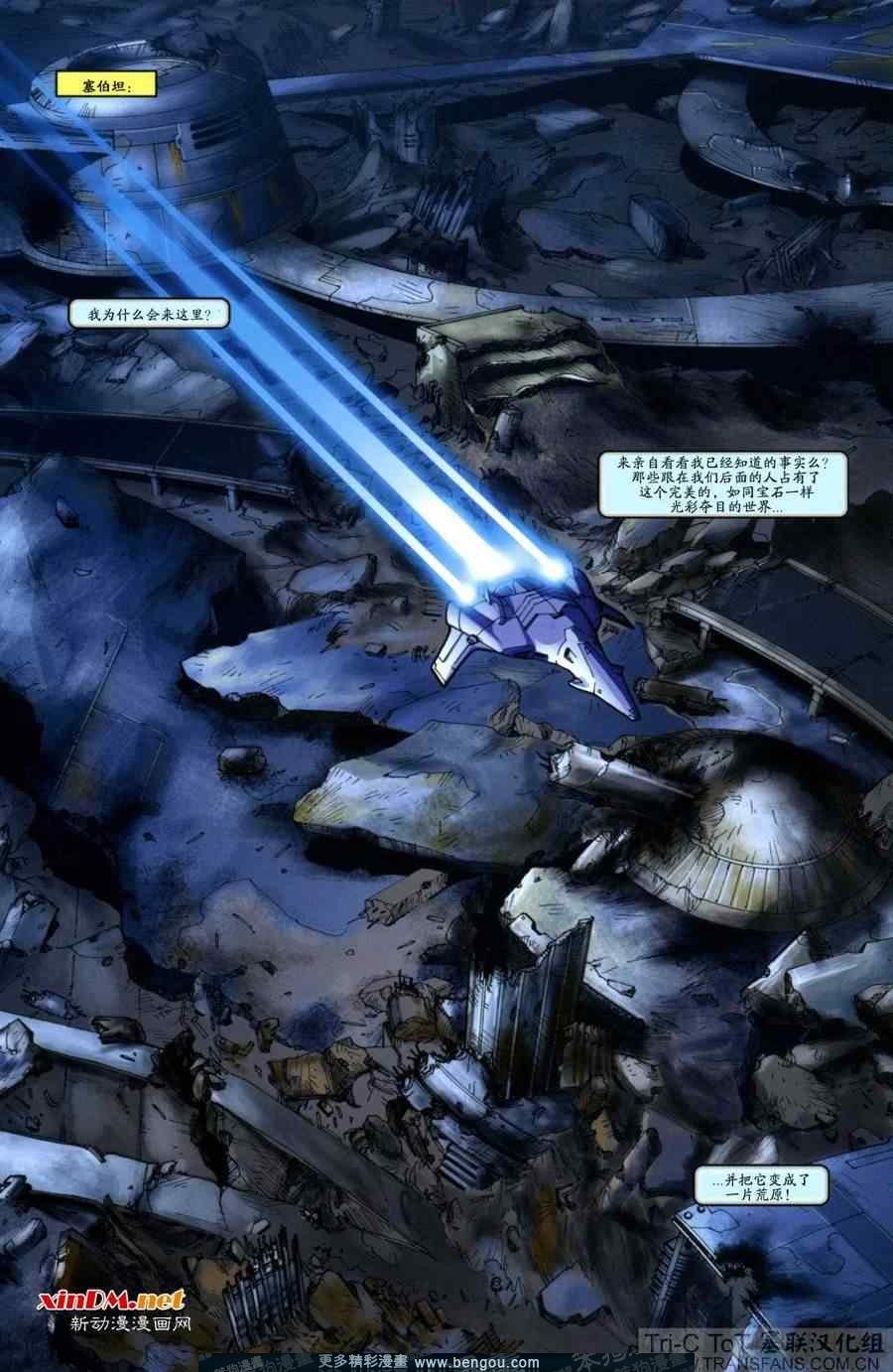 第20卷