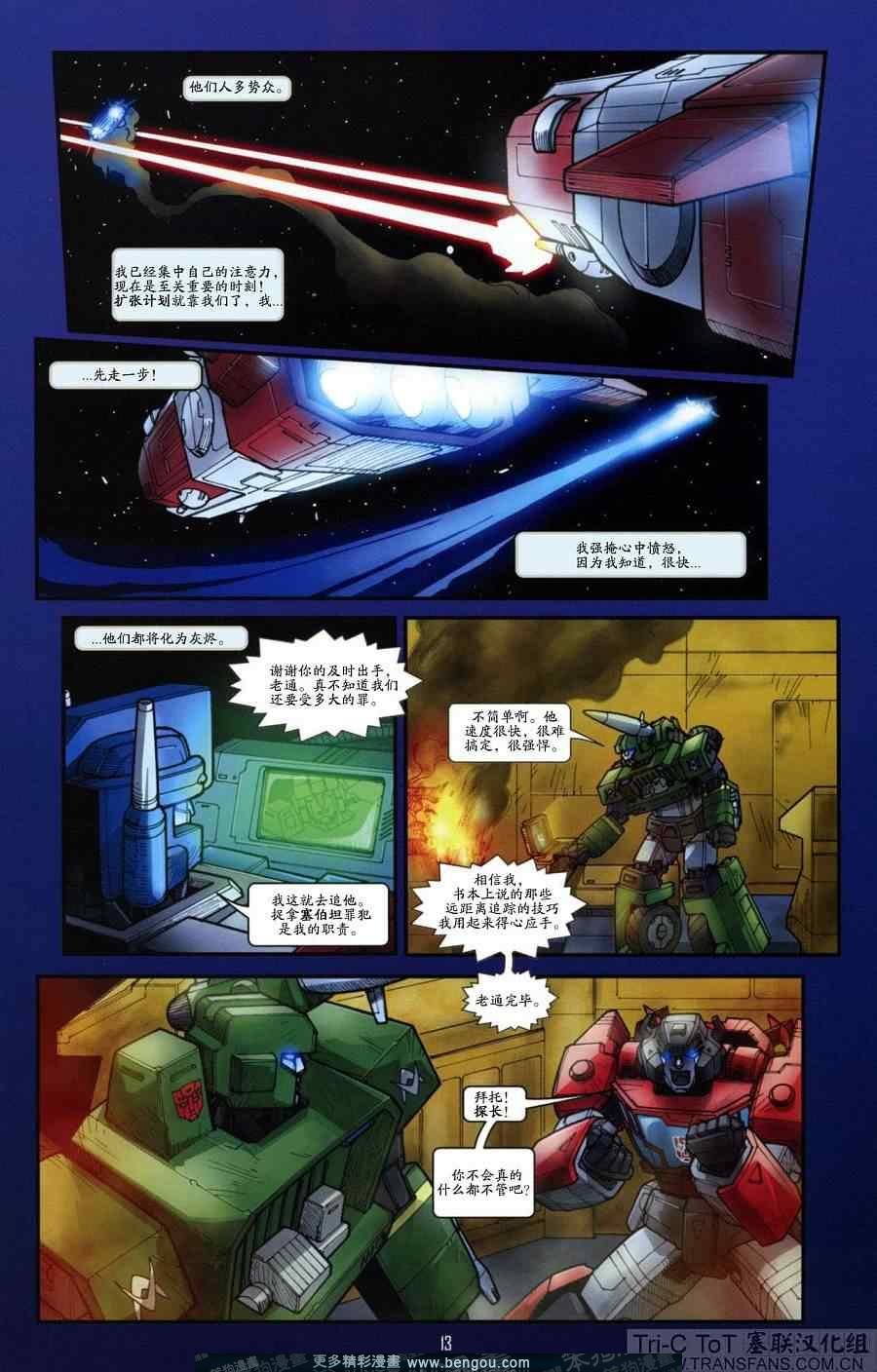 第20卷