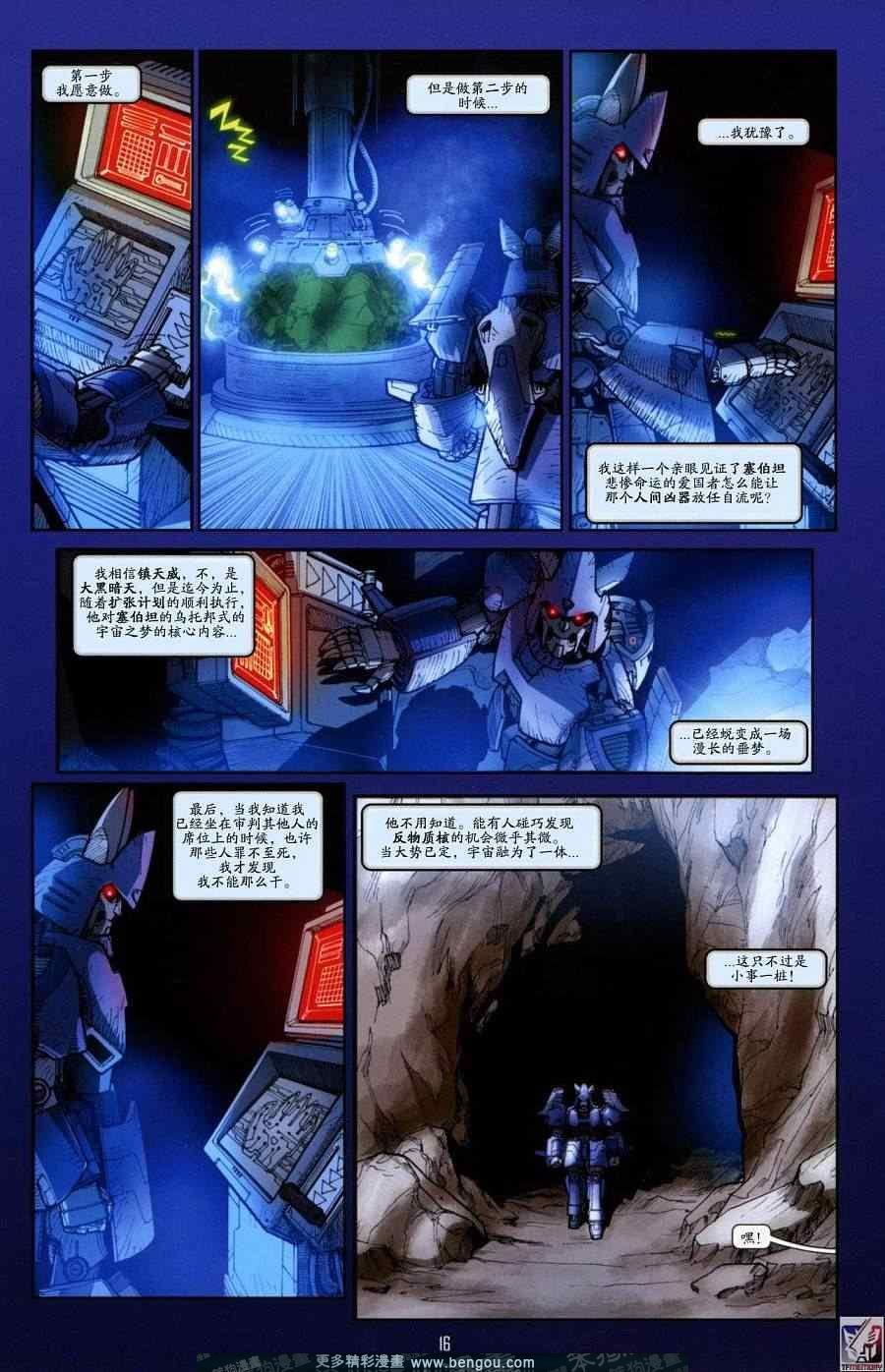 第20卷