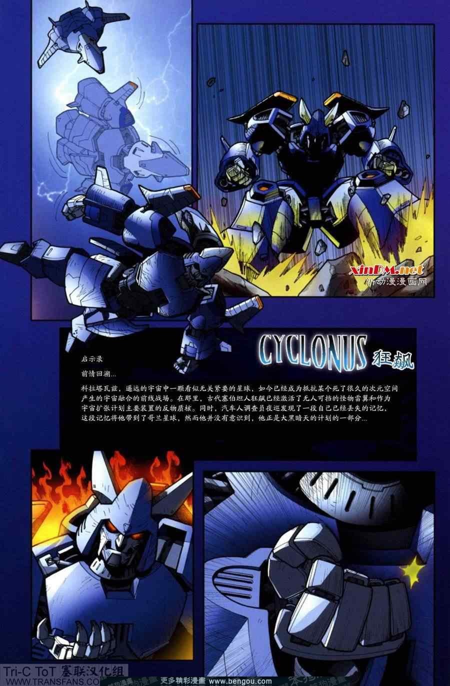 第21卷