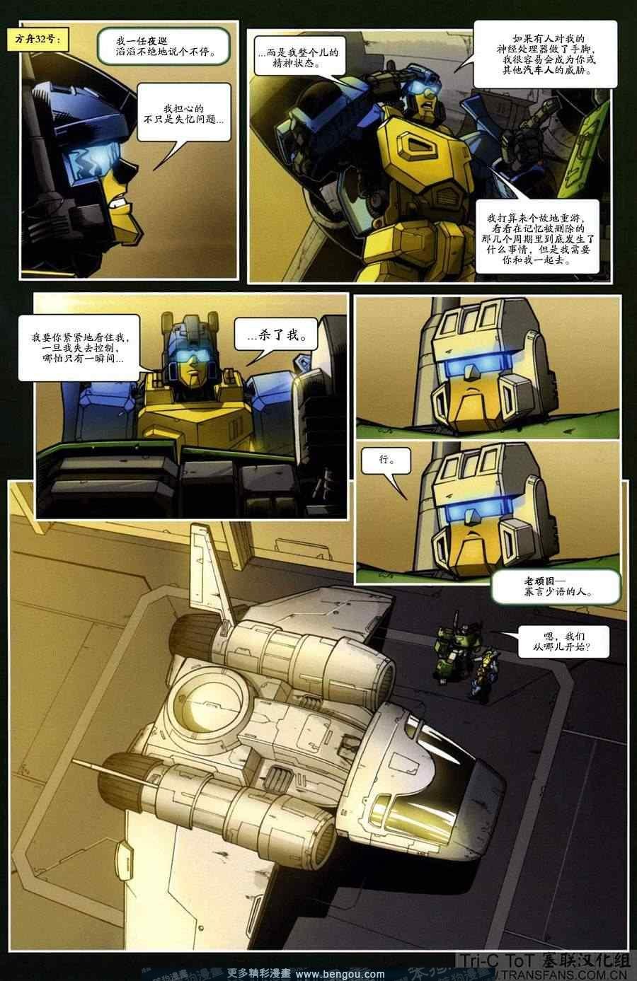 第21卷