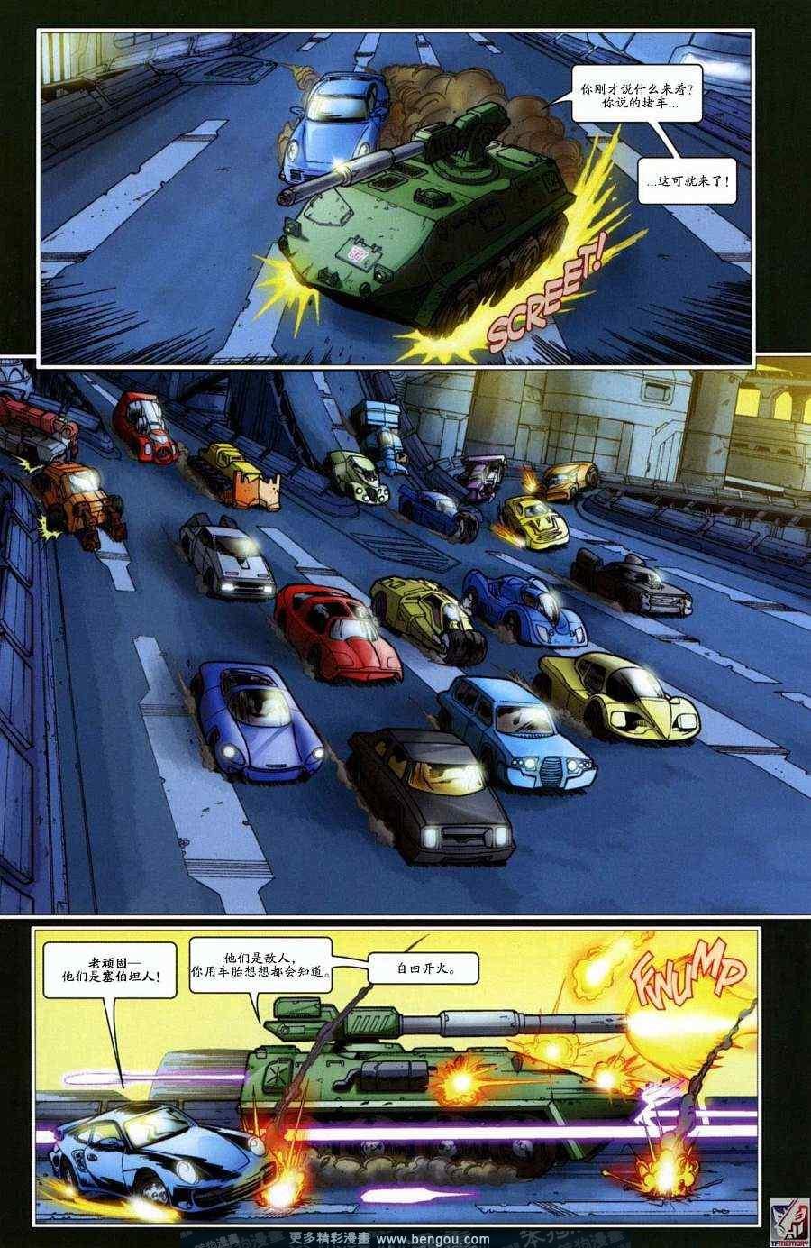 第21卷