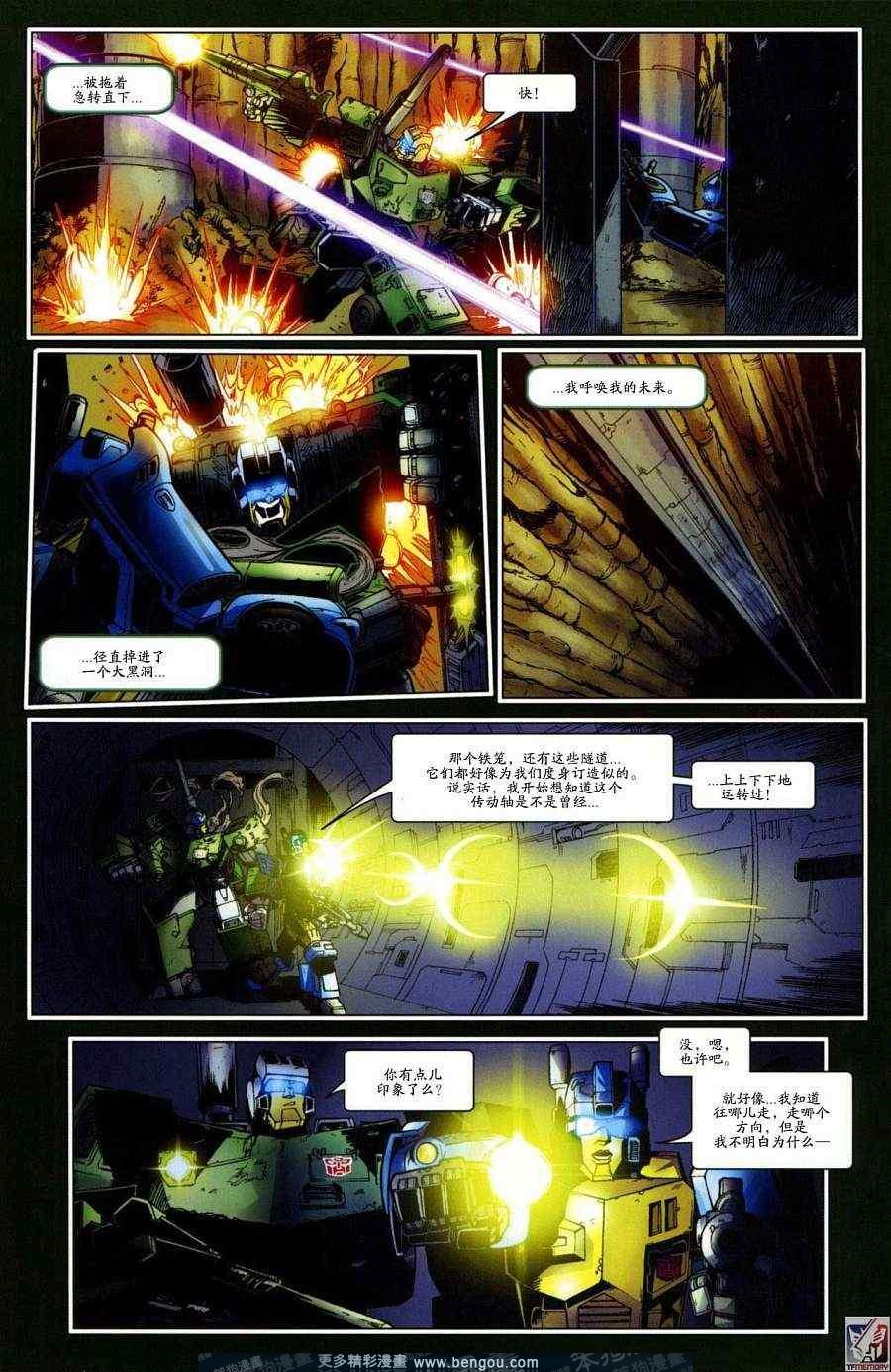 第21卷