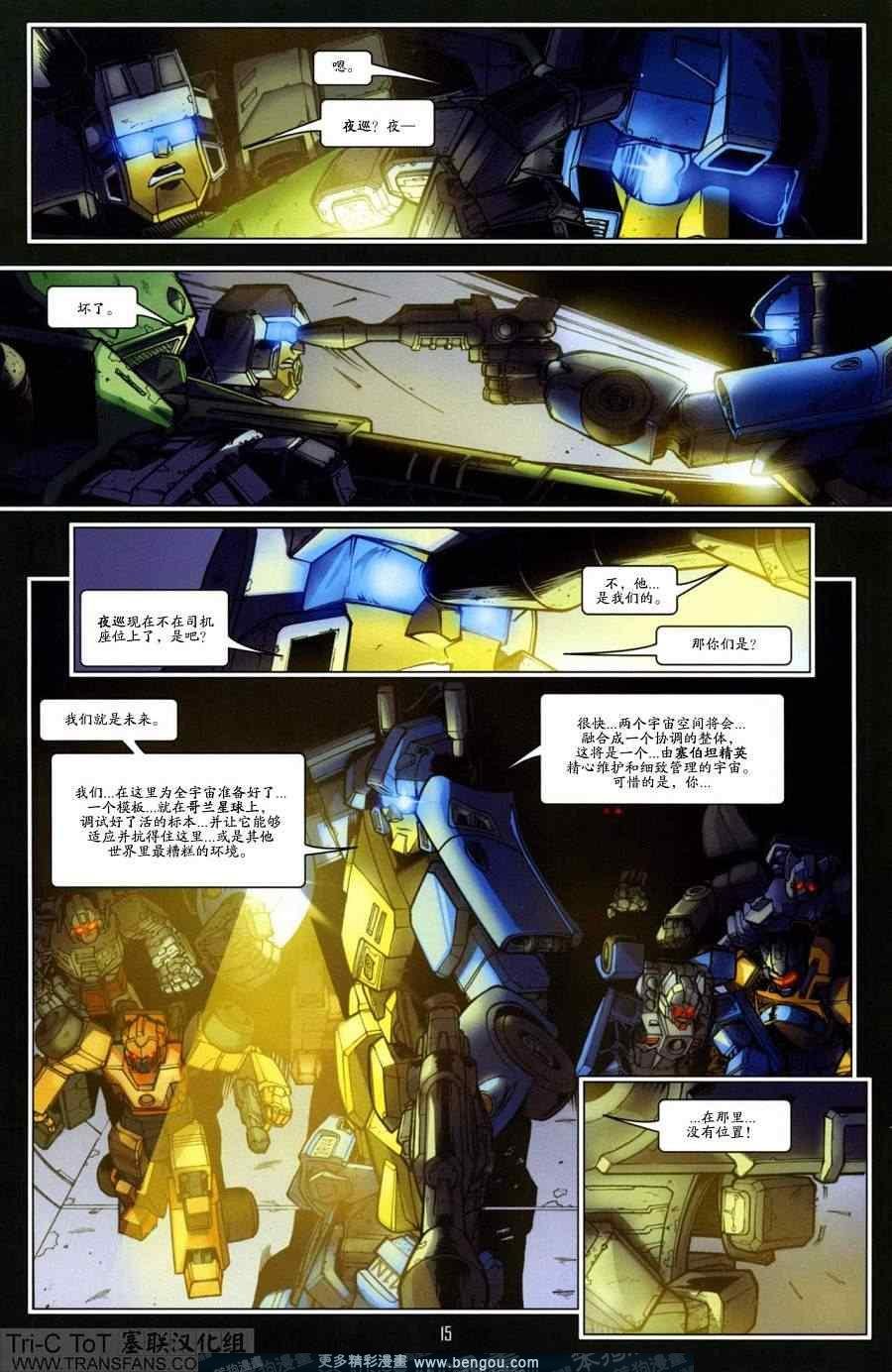 第21卷