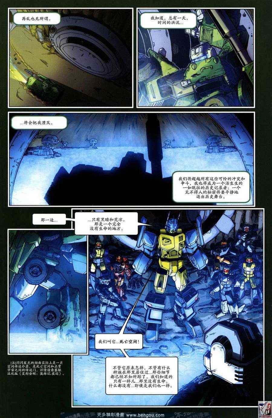 第21卷