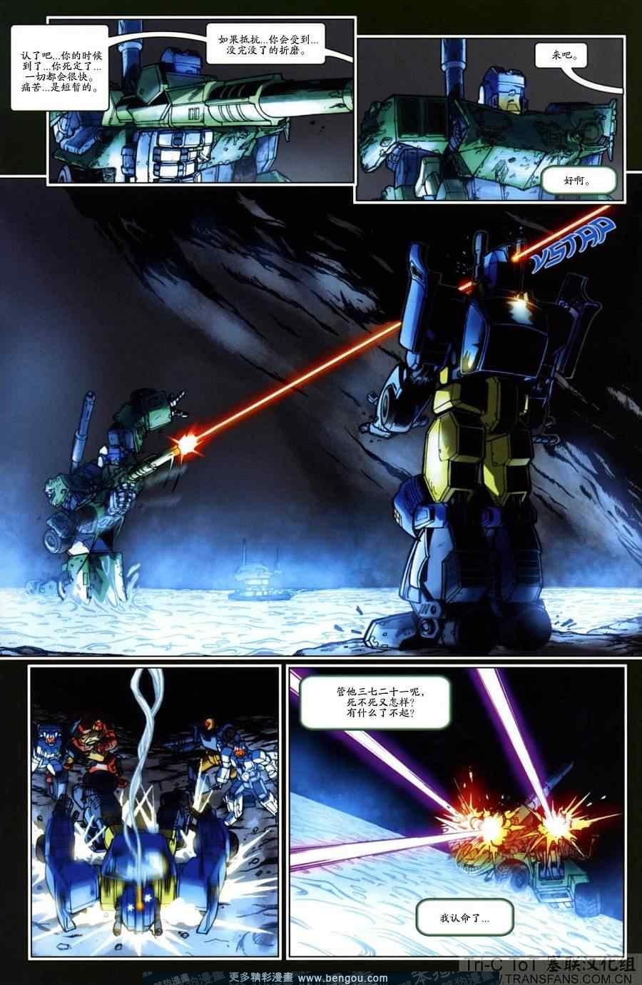 第21卷