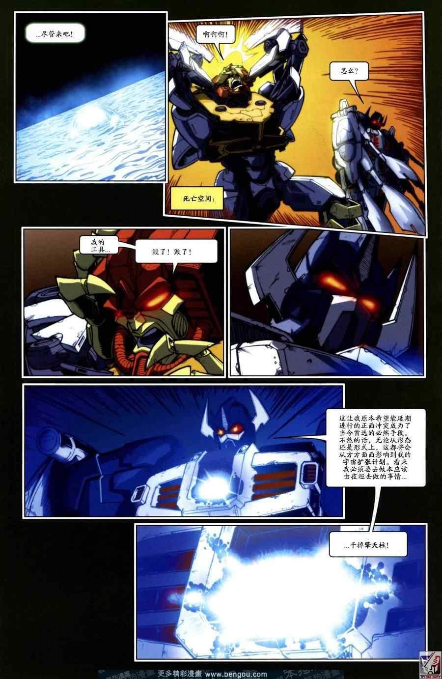 第21卷