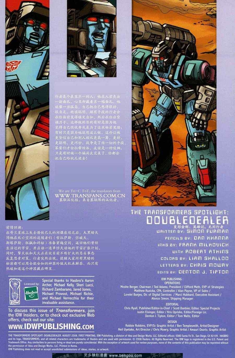 第22卷