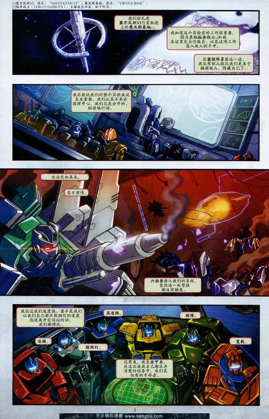 第24卷