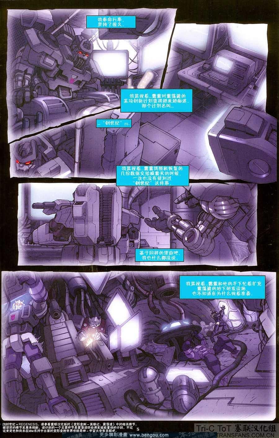 第9卷